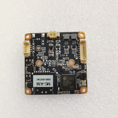 MC-A36 IPC Camera Module PCB – OEM Security Surveillance